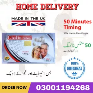 Cialis Tablet 20Mg In Pakistan - 03001194268
