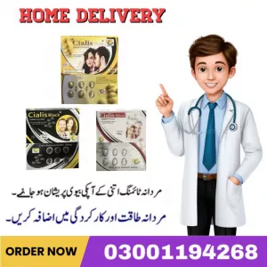 Cialis Black 20Mg Tablet & Cialis White 20Mg Tablet In Pakistan - 03001194268