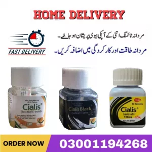Cialis Tablet Made In Uk Price In Pakistan - 03001194268