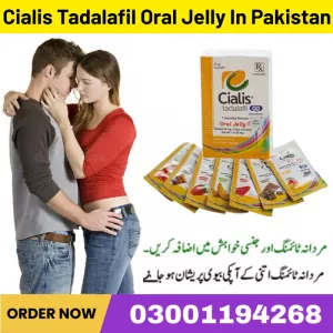Cialis Oral Jelly In Pakistan - 03001194268