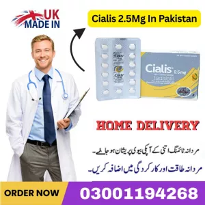 Cialis 2.5Mg In Pakistan - 03001194268