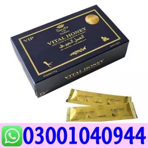 Vital Honey in Islamabad » 03001040944