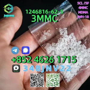 Factory supply CAS:1189805-46-6 4MMC