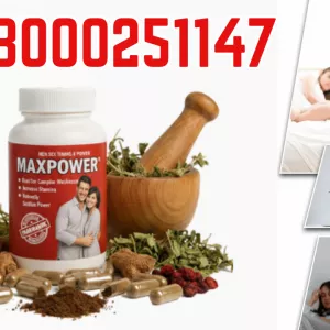 Maxpower Capsules Price in Pakistan