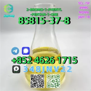 CAS：85815-37-8 2-BROMO-1-PHENYL-PENTAN-1-ONE 85815-37-8