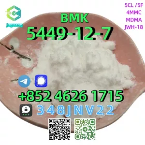 CAS:5449-12-7 BMK /CAS:28578-16-7/20320-59-6/CAS:13605-48-6