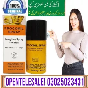 45cc Procomil Delay Spray In Quetta ~ 03025023431 ~ Order Now