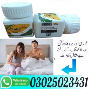45cc Procomil Delay Spray In Sargodha ~ 03025023431 ~ Order Now