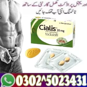 45cc Procomil Delay Spray In Sialkot ~ 03025023431 ~ Order Now