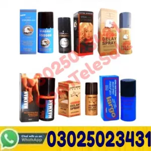 45cc Procomil Delay Spray In Larkana ~ 03025023431 ~ Order Now