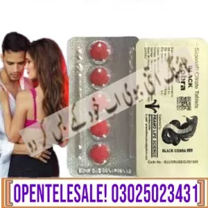 Delay Black Cobra Tablets In Quetta ~ 03025023431 ! Order Now