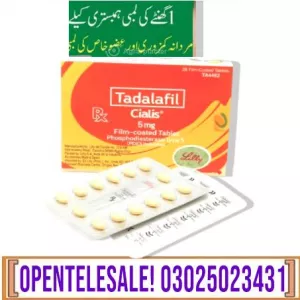 Cialis 5mg Pills For Sex in Pakistan # 03025023431 # Fast Sale
