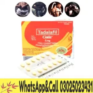 Cialis 5mg Pills For Sex in Lahore # 03025023431 # Fast Sale