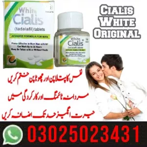 Cialis Tablets Order Now For Larkana @ 03025023431 ! Fast Shop