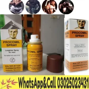 Procomil Delay 45cc Spray In Pakistan ~ 03025023431 ! First Sale