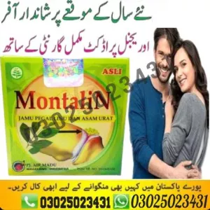 Procomil Delay 45cc Spray In Quetta ~ 03025023431 ! First Sale