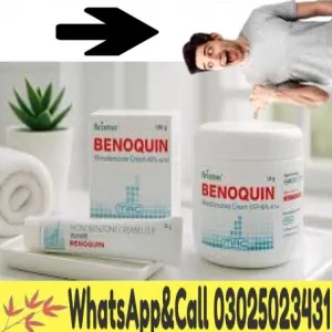 Procomil Delay 45cc Spray In Bahawalpur ~ 03025023431 ! First Sale