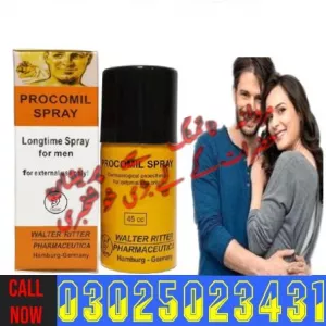 Procomil Delay 45cc Spray In Larkana ~ 03025023431 ! First Sale