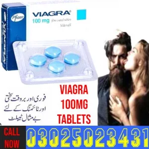 Men Viagra Tablets In Sialkot ~ 03025023431 # First Shop