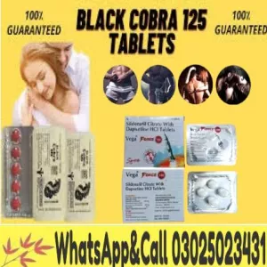 Imported Black Cobra 200mg Tablets In Bahawalpur @ 03025023431 # First Shop