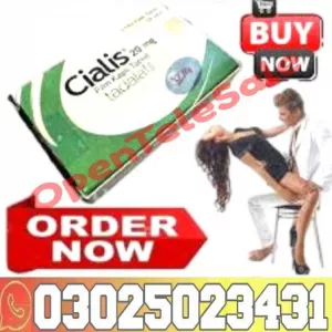 Cialis Tablets Price In Larkana ( 03025023431 = Urgently$New}