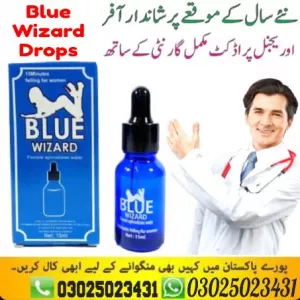 Blue Wizard Sex Drops in Pakistan [ 03025023431 + Urgently%New)