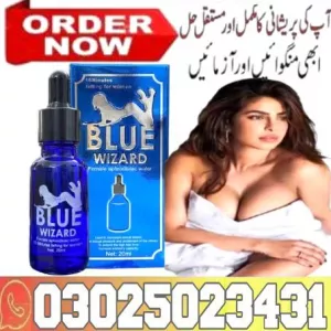 Blue Wizard Sex Drops in Karachi [ 03025023431 + Urgently%New)