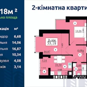 2к квартира в Івано-Франківську в Кварталі Липки-2 ЖК «Левада»