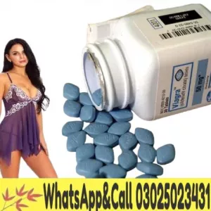 Man Viagra Tablets In Sargodha ~ 03025023431 + Call&Urgent