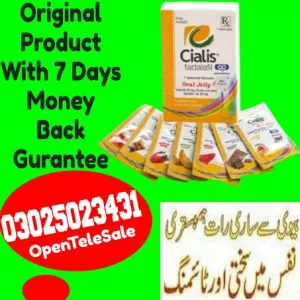 Cialis Men Delay Tablets in Karachi # 03025023431 | New Now