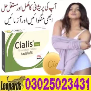 Cialis Men Delay Tablets in Lahore # 03025023431 | New Now
