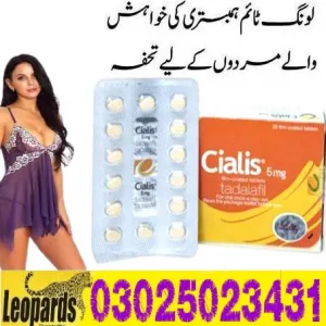 Cialis Men Delay Tablets in Multan # 03025023431 | New Now