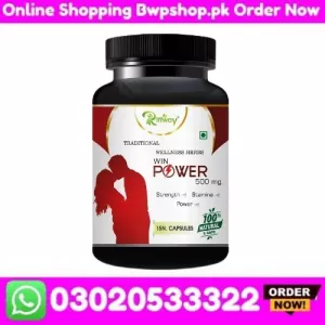 Riffway Win Power Shilajit Gold Ashwagandha Capsule In Lahore