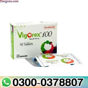 Vigorex 10 Tablets sildinafilIn 100mg Karachi