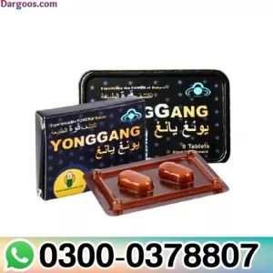 Yong Gang 8 Tablet Imported UAE In Lahore