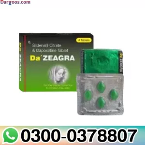 Vigorex 10 Tablets sildinafilIn 100mg Faisalabad