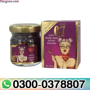 Gold Q7 Turkish Epimedium Macun in Pakistan