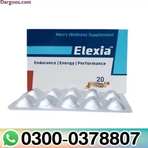 Elexia Atm Performance 20 Capsules in Sialkot