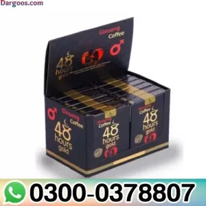 Ginseng 48 Hours Gold Coffee in Lahore