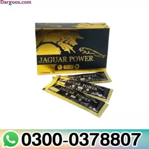 Jaguar Power Honey in Faisalabad