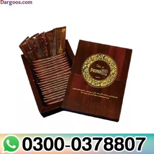 Power 52 Royal Honey In Rawalpindi