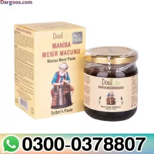 Majun Macun Maccun (Mesir) 240 gr in Hyderabad