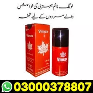 Vimax Delay Spray For Timing 45ml in Quetta