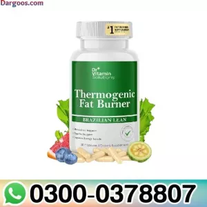 Dr Vitamin Thermogenic Fat Burner In Sukkur