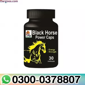 Black Horse Power 30 Capsules In Karachi