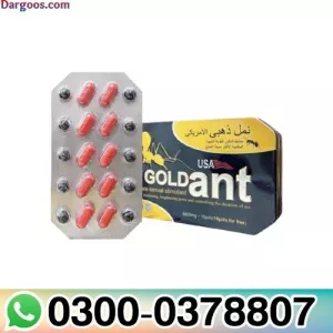 USA Gold Ant Timing Tablets in Lahore
