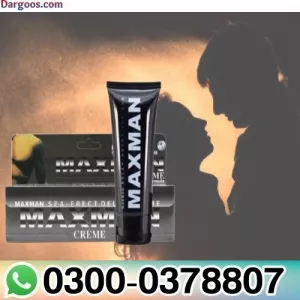 Maxman Delay Timing Cream In Gujrat