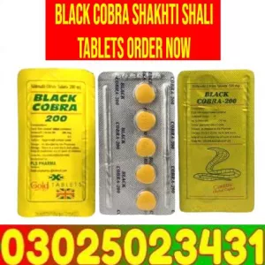 Cobra Black Tablets In New Pakistan { 03025023431 } Buy Now