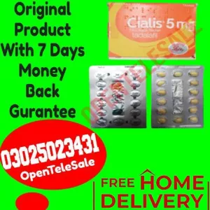 Cialis Tablets 5mg in Islamabad - 03025023431 - Online Delivery