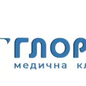Клініка Глорія